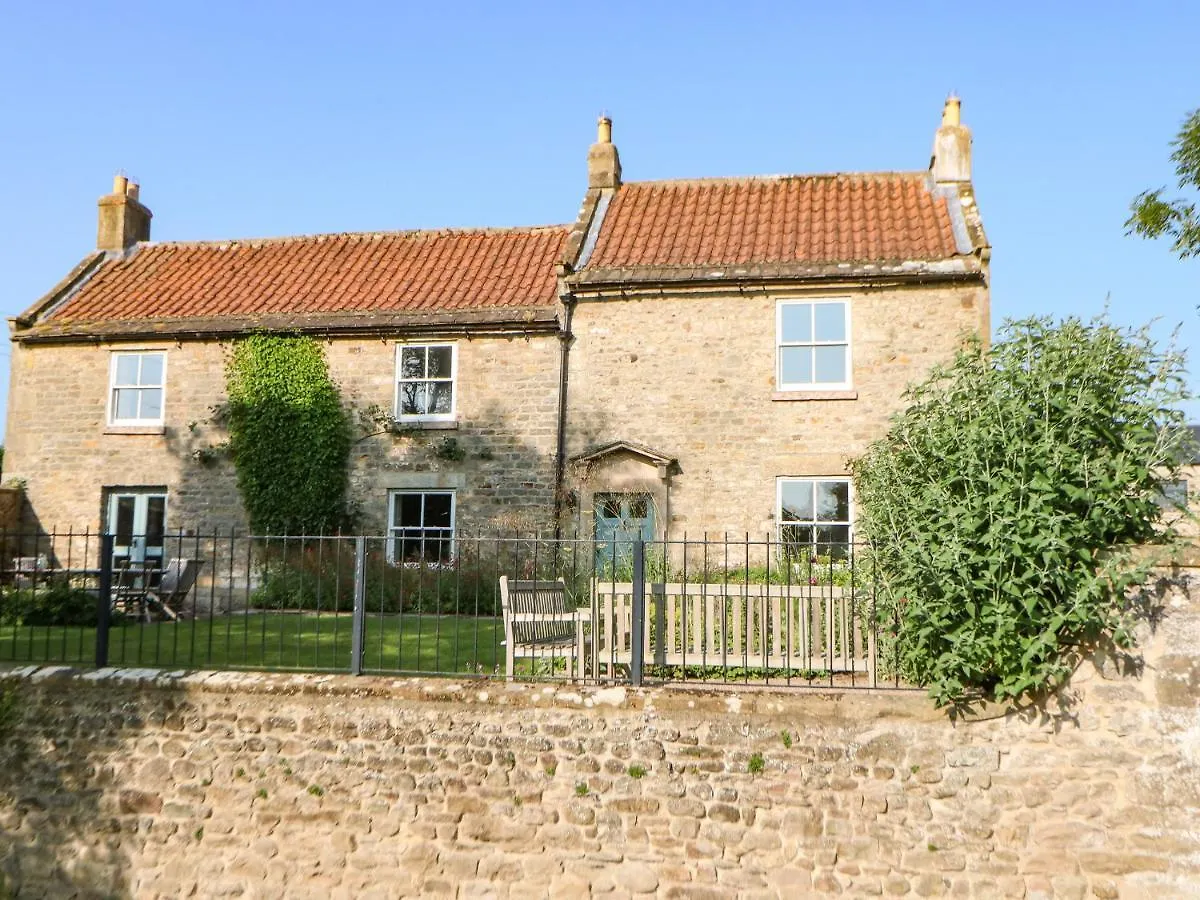 Mill Farm House Richmond  0*, Richmond (North Yorkshire) Ηνωμένο Βασίλειο
